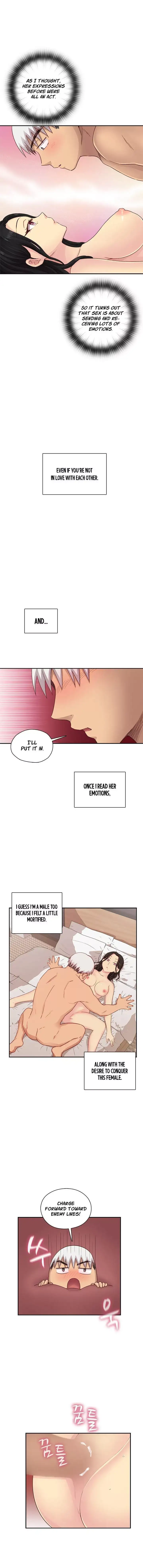 H-Campus - Chapter 30 [photo 8] - MangaPorn
