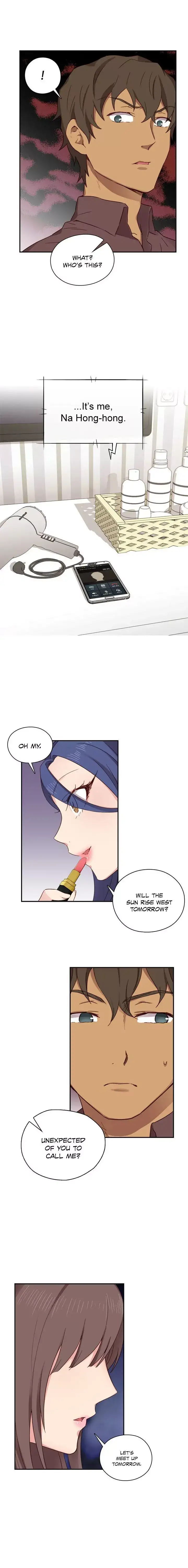 H-Campus - Chapter 32 [photo 11] - MangaPorn