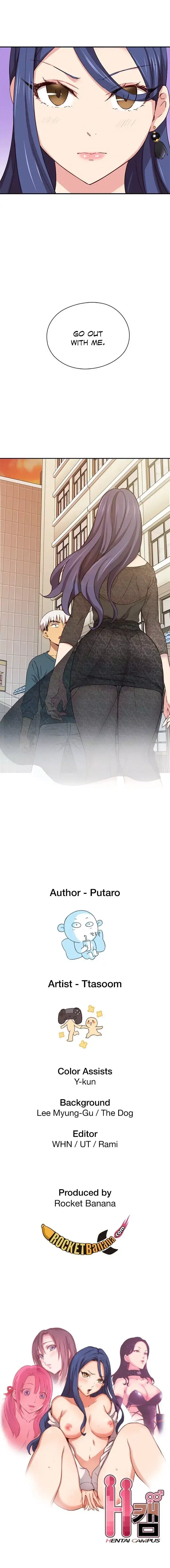 H-Campus - Chapter 38 [photo 15] - MangaPorn