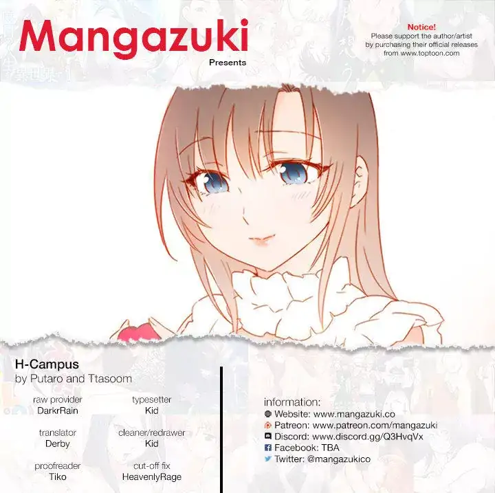 H-Campus - Chapter 39 [photo 1] - MangaPorn