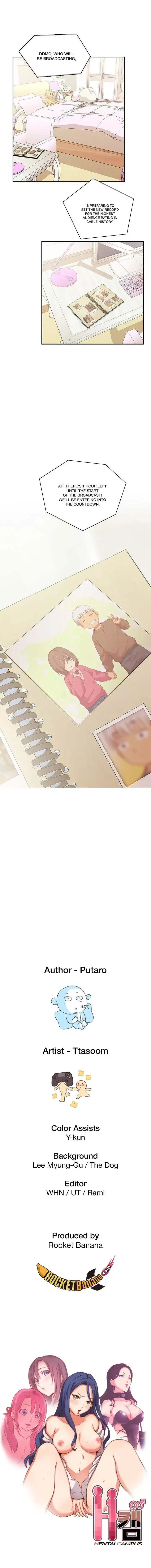 H-Campus - Chapter 39 [photo 12] - MangaPorn