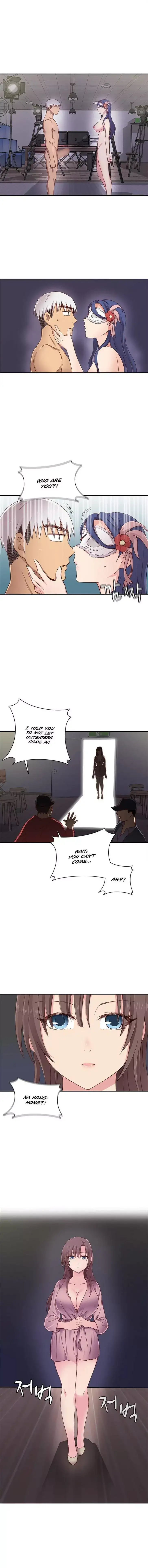 H-Campus - Chapter 40 [photo 13] - MangaPorn