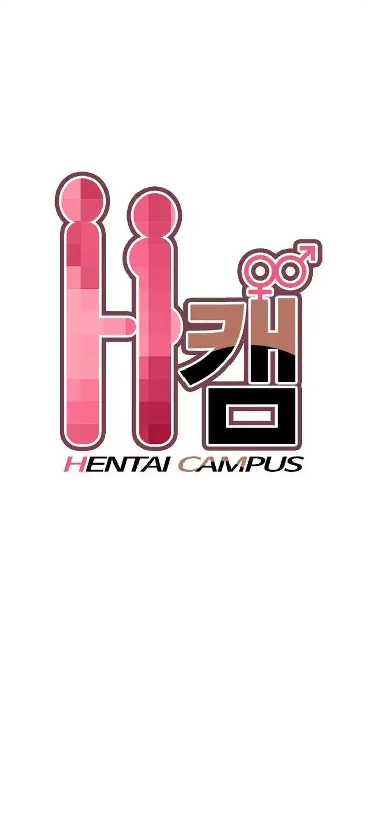 H-Campus - Chapter 40 [photo 2] - MangaPorn