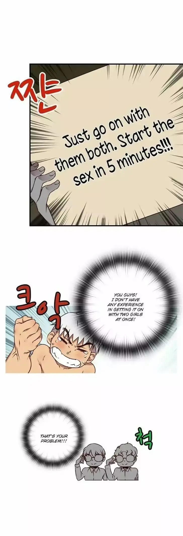 H-Campus - Chapter 41 [photo 24] - MangaPorn