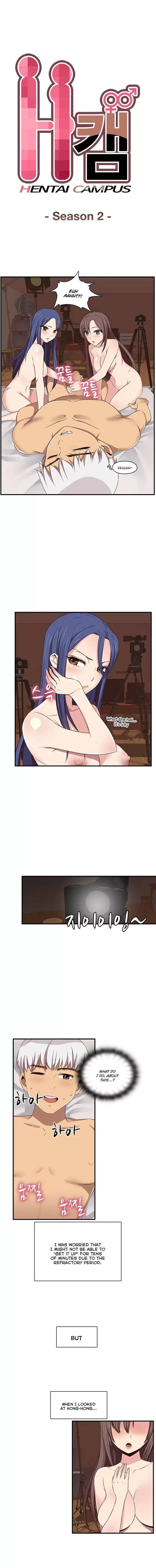 H-Campus - Chapter 42 [photo 2] - MangaPorn
