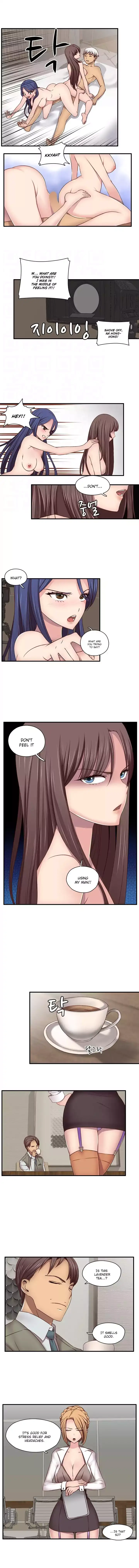 H-Campus - Chapter 43 [photo 4] - MangaPorn