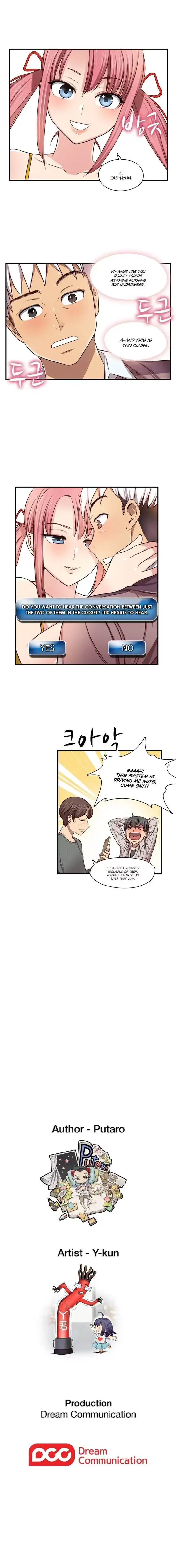 H-Campus - Chapter 45 [photo 10] - MangaPorn