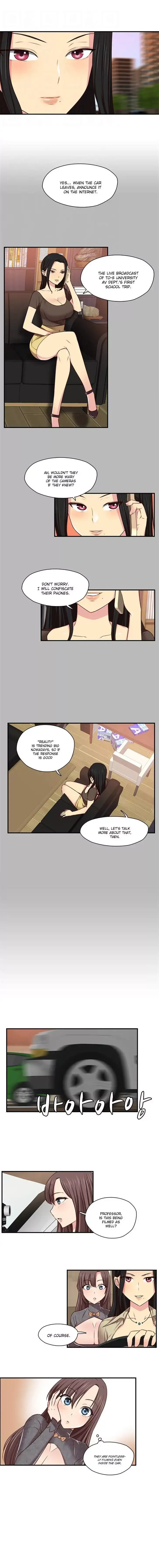 H-Campus - Chapter 45 [photo 3] - MangaPorn