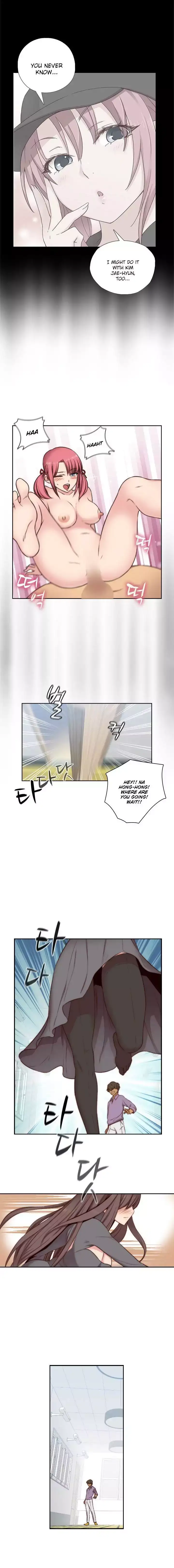 H-Campus - Chapter 47 [photo 12] - MangaPorn