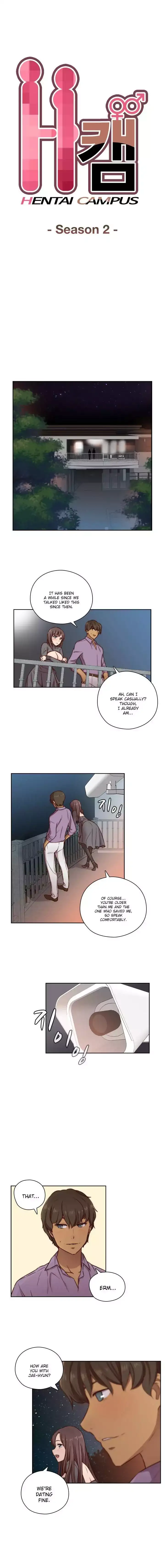 H-Campus - Chapter 47 [photo 2] - MangaPorn
