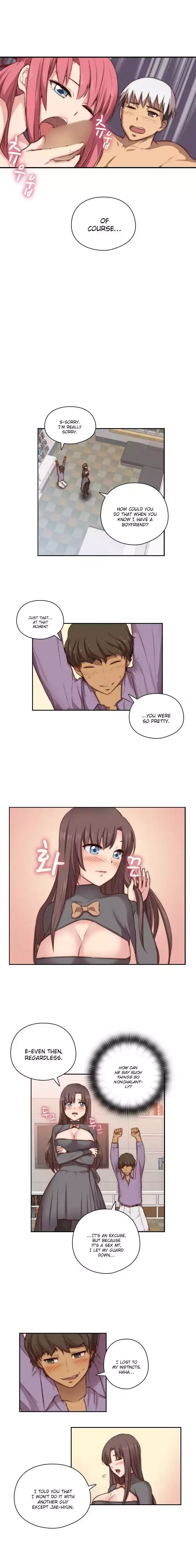H-Campus - Chapter 47 [photo 8] - MangaPorn