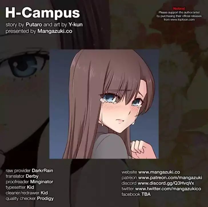 H-Campus - Chapter 48 [photo 23] - MangaPorn