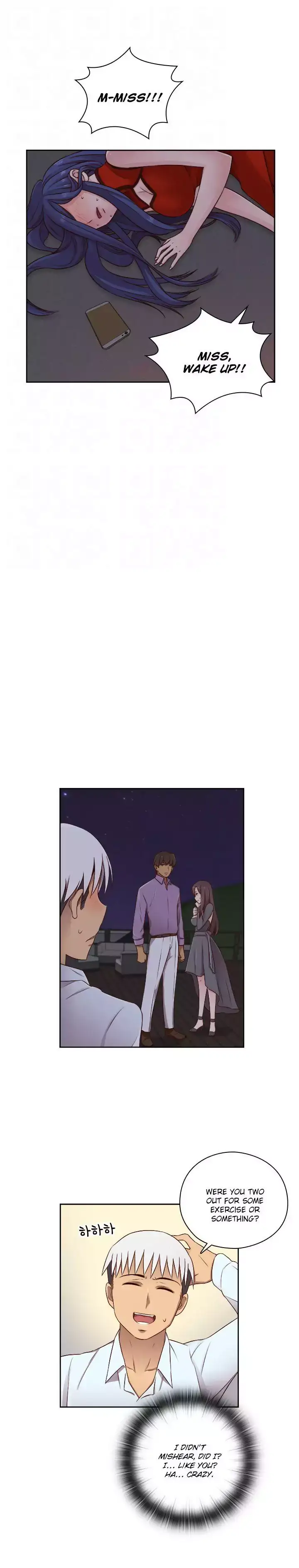 H-Campus - Chapter 49 [photo 14] - MangaPorn