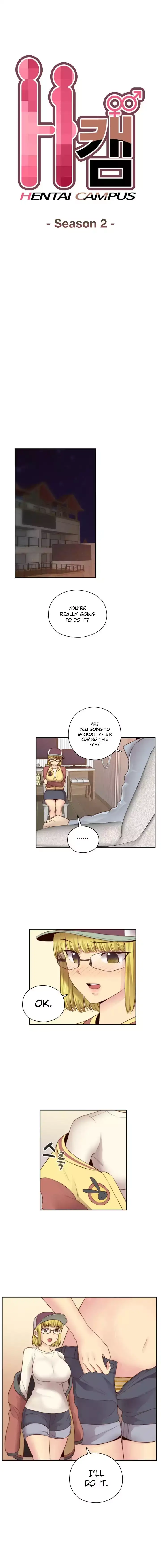 H-Campus - Chapter 54 [photo 2] - MangaPorn