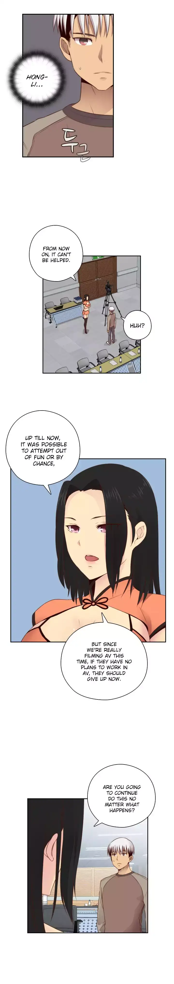 H-Campus - Chapter 55 [photo 18] - MangaPorn
