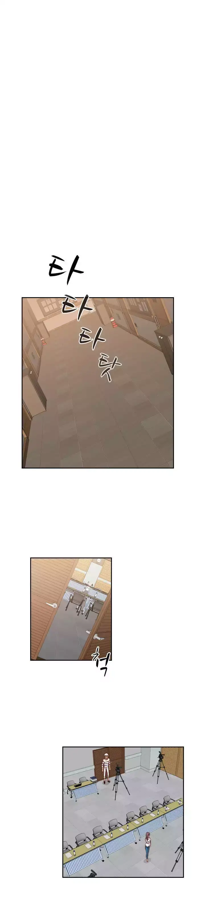 H-Campus - Chapter 56 [photo 17] - MangaPorn