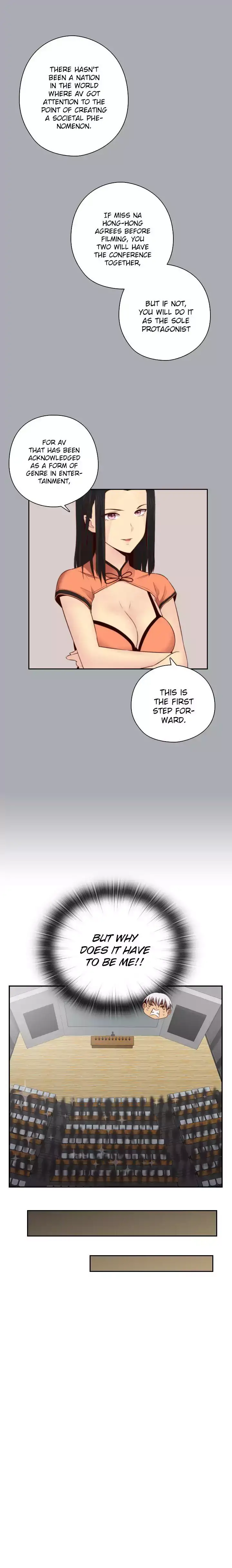 H-Campus - Chapter 56 [photo 8] - MangaPorn