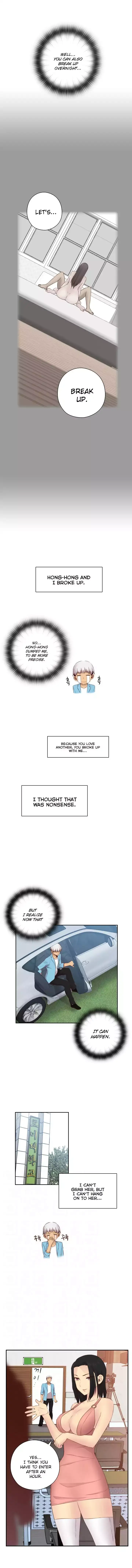 H-Campus - Chapter 58 [photo 4] - MangaPorn