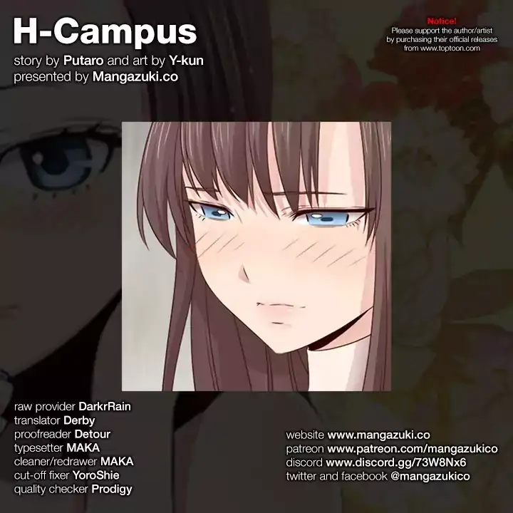 H-Campus - Chapter 61 [photo 1] - MangaPorn