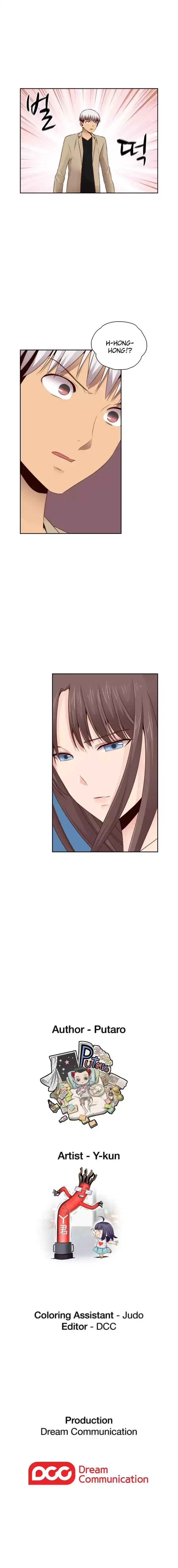 H-Campus - Chapter 61 [photo 12] - MangaPorn