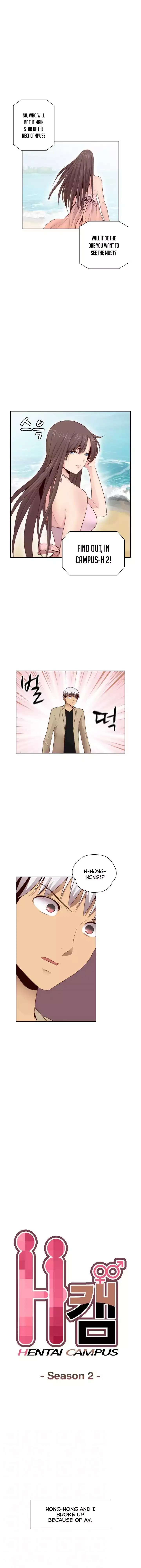 H-Campus - Chapter 62 [photo 3] - MangaPorn
