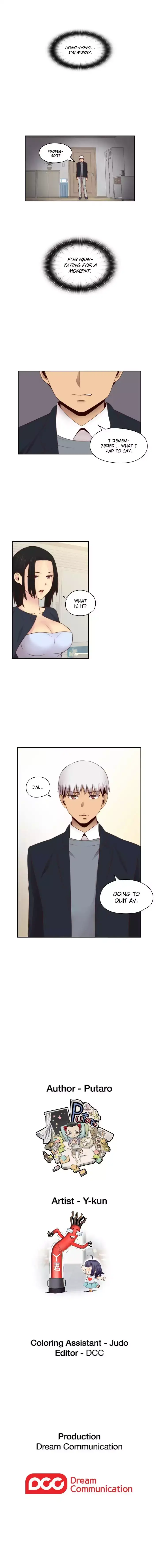 H-Campus - Chapter 63 [photo 11] - MangaPorn