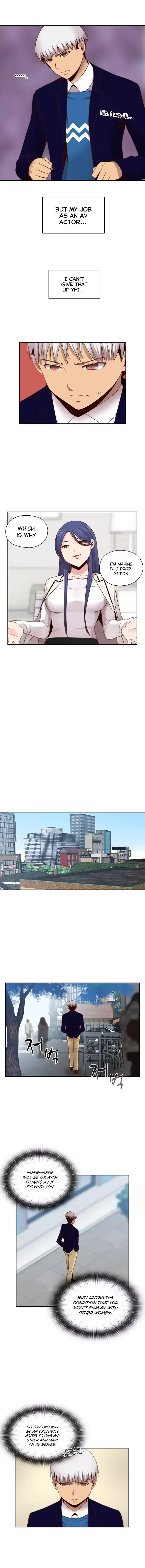 H-Campus - Chapter 63 [photo 6] - MangaPorn