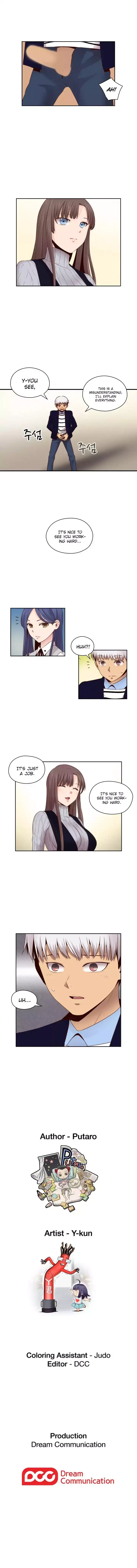 H-Campus - Chapter 64 [photo 11] - MangaPorn