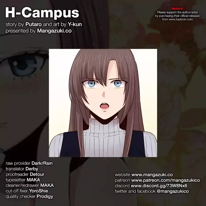 H-Campus - Chapter 65 [photo 1] - MangaPorn