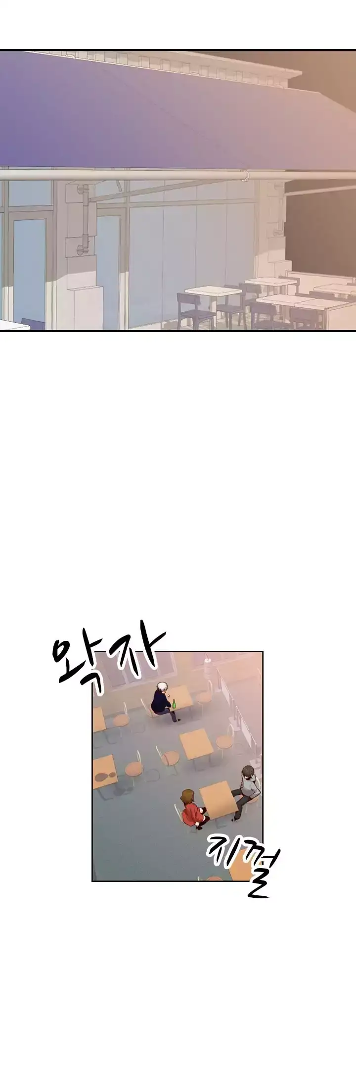 H-Campus - Chapter 65 [photo 19] - MangaPorn