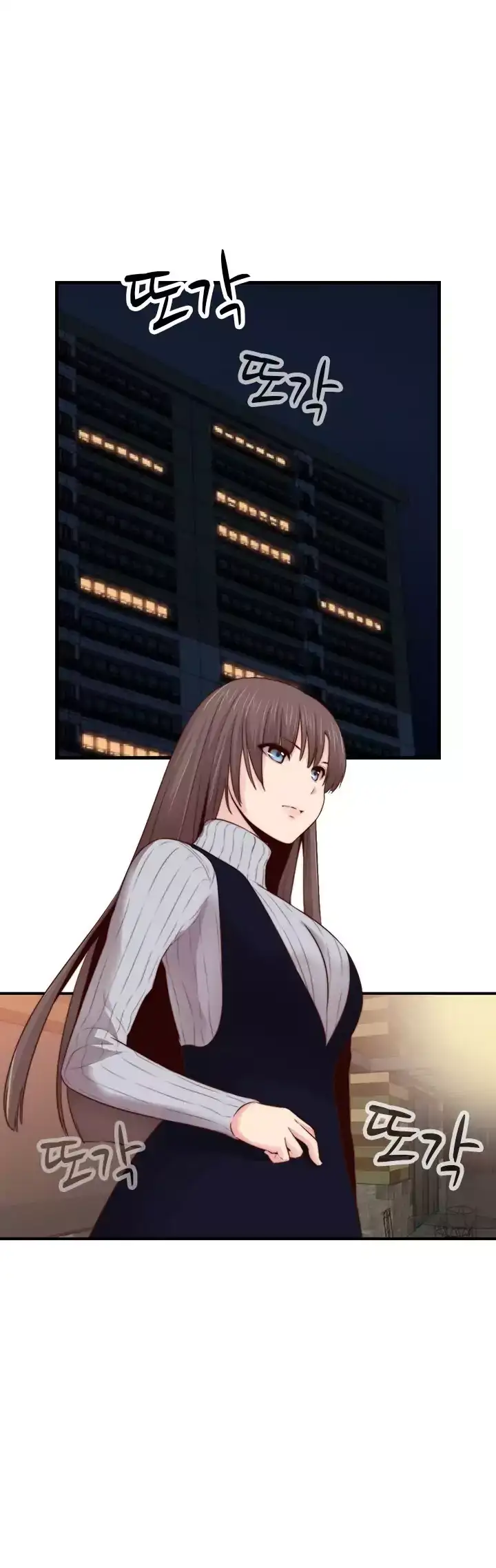 H-Campus - Chapter 65 [photo 23] - MangaPorn