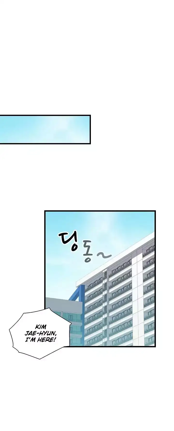 H-Campus - Chapter 65 [photo 33] - MangaPorn