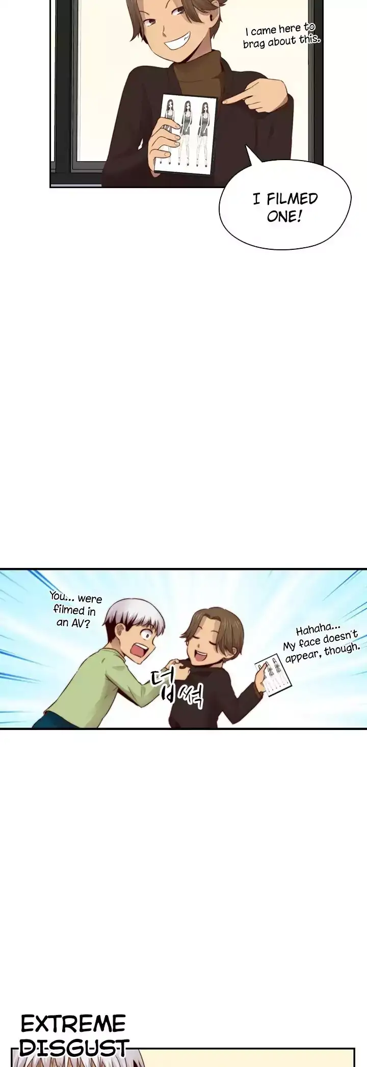 H-Campus - Chapter 65 [photo 36] - MangaPorn