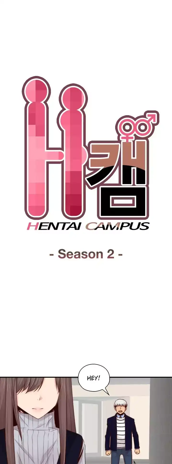 H-Campus - Chapter 65 [photo 4] - MangaPorn