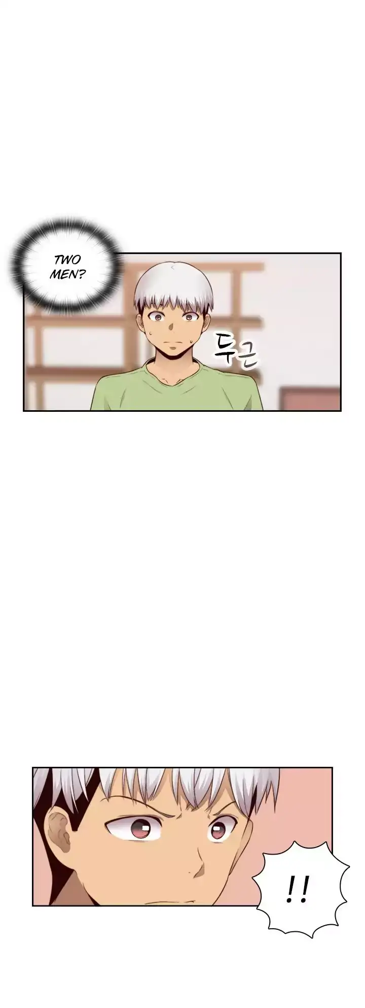 H-Campus - Chapter 65 [photo 41] - MangaPorn