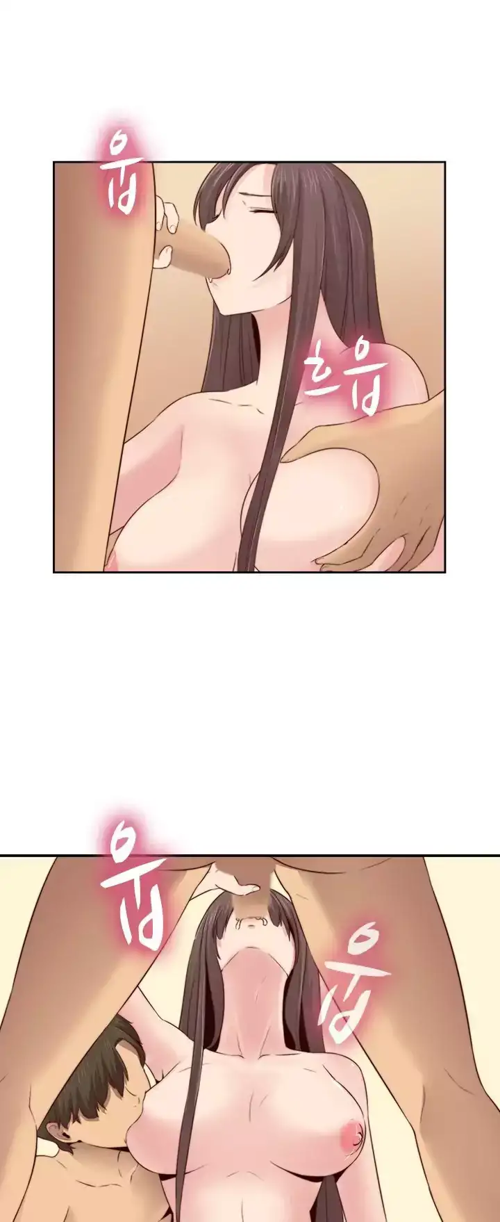 H-Campus - Chapter 65 [photo 42] - MangaPorn