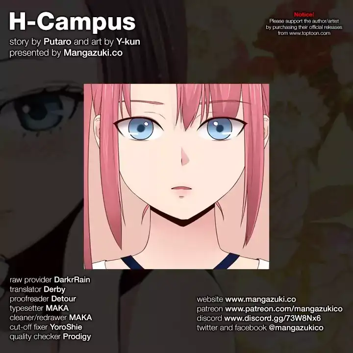 H-Campus - Chapter 66 [photo 1] - MangaPorn
