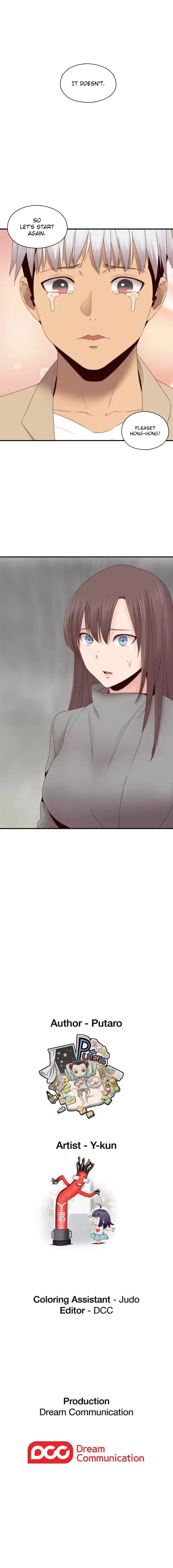 H-Campus - Chapter 67 [photo 12] - MangaPorn