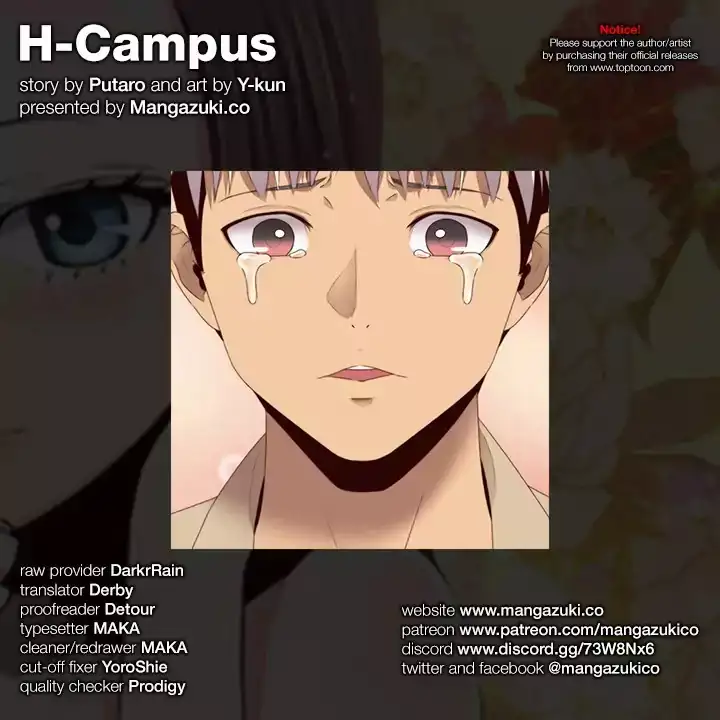 H-Campus - Chapter 68 [photo 2] - MangaPorn
