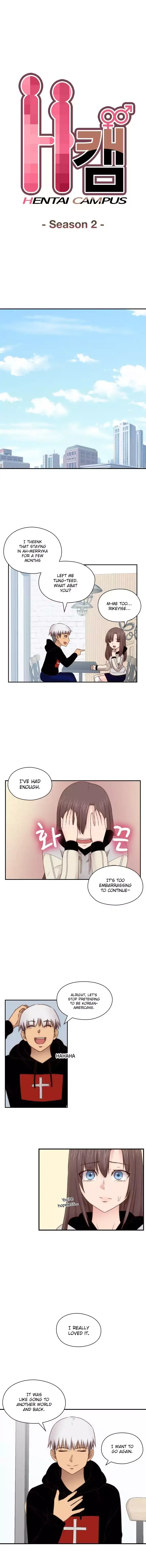 H-Campus - Chapter 70 [photo 3] - MangaPorn