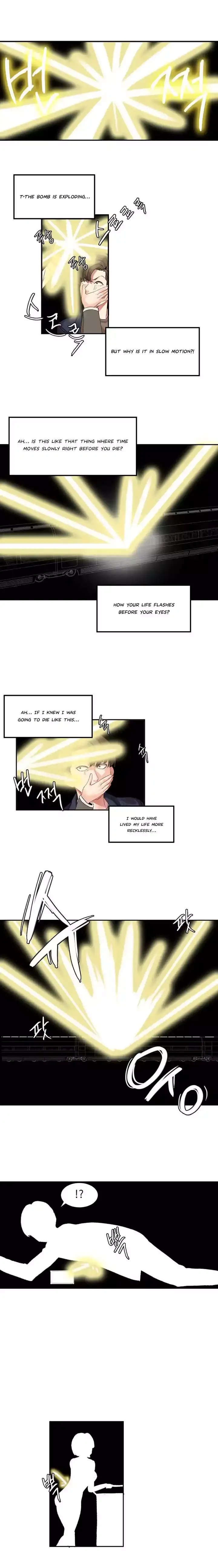Hahri’s Lumpy Star - Chapter 1 [photo 15] - MangaPorn