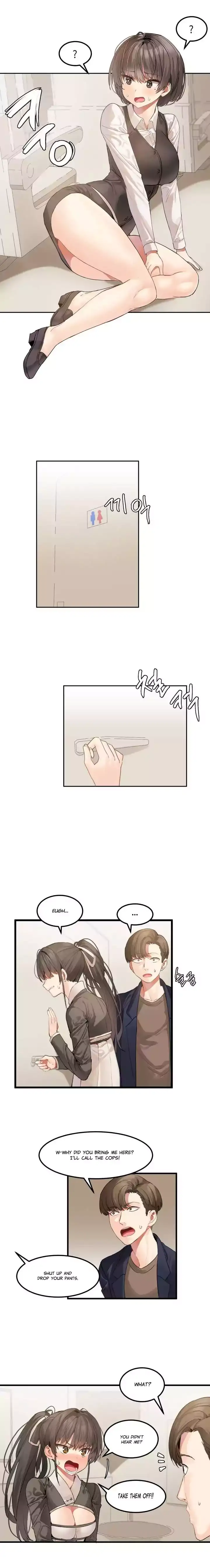 Hahri’s Lumpy Star - Chapter 1 [photo 17] - MangaPorn