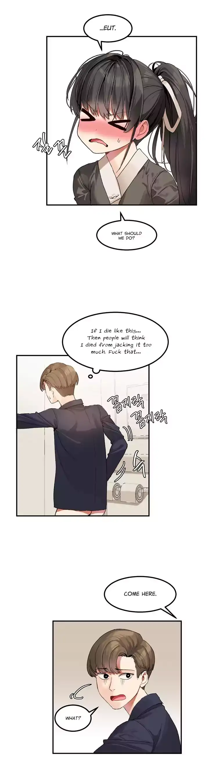 Hahri’s Lumpy Star - Chapter 2 [photo 5] - MangaPorn