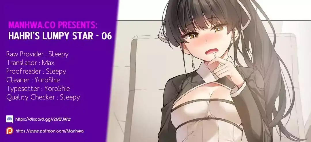 Hahri’s Lumpy Star - Chapter 6 [photo 1] - MangaPorn