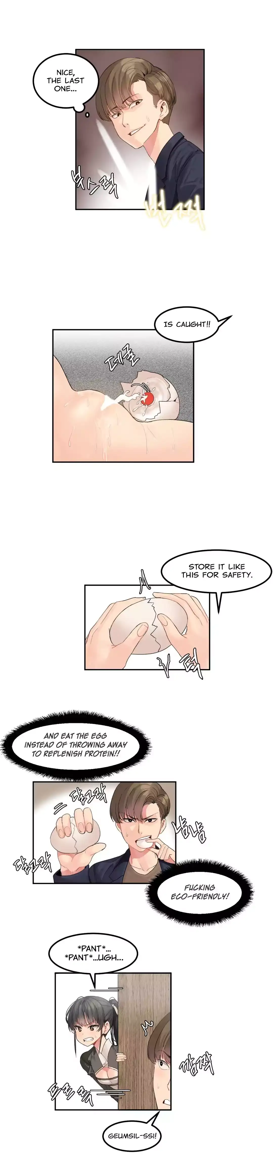Hahri’s Lumpy Star - Chapter 6 [photo 15] - MangaPorn