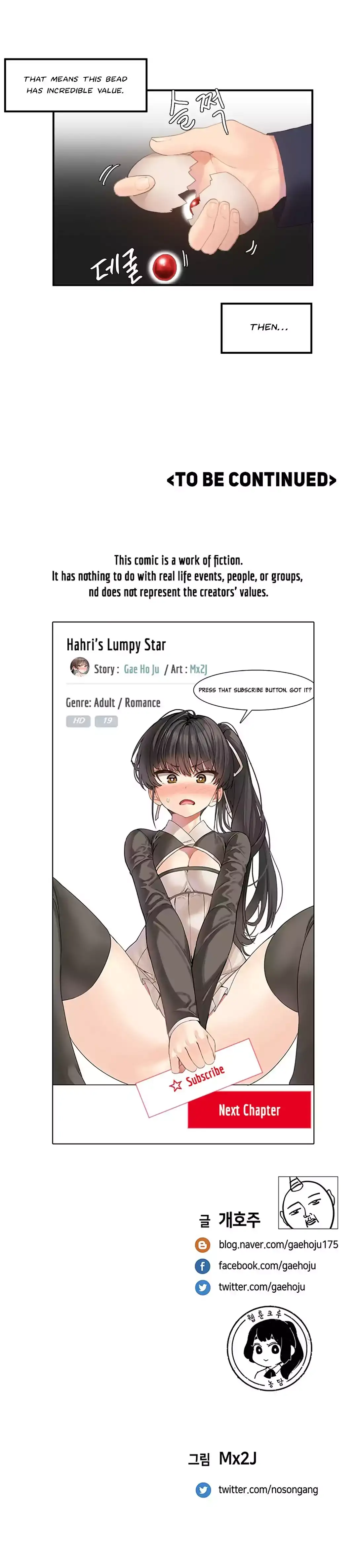 Hahri’s Lumpy Star - Chapter 6 [photo 18] - MangaPorn