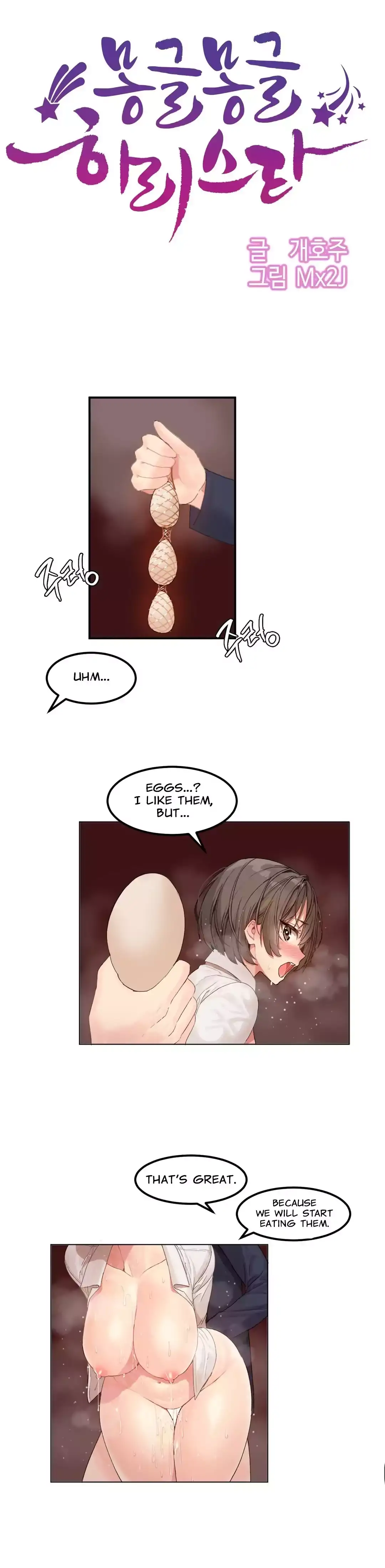 Hahri’s Lumpy Star - Chapter 6 [photo 3] - MangaPorn