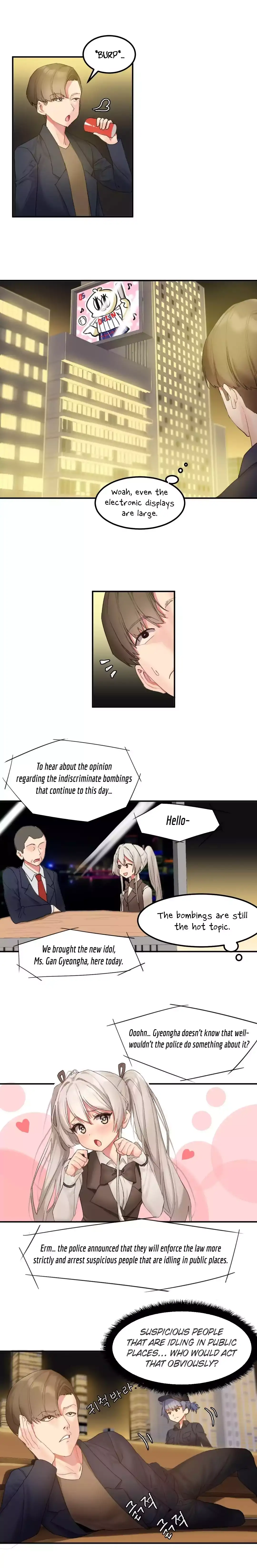 Hahri’s Lumpy Star - Chapter 7 [photo 12] - MangaPorn