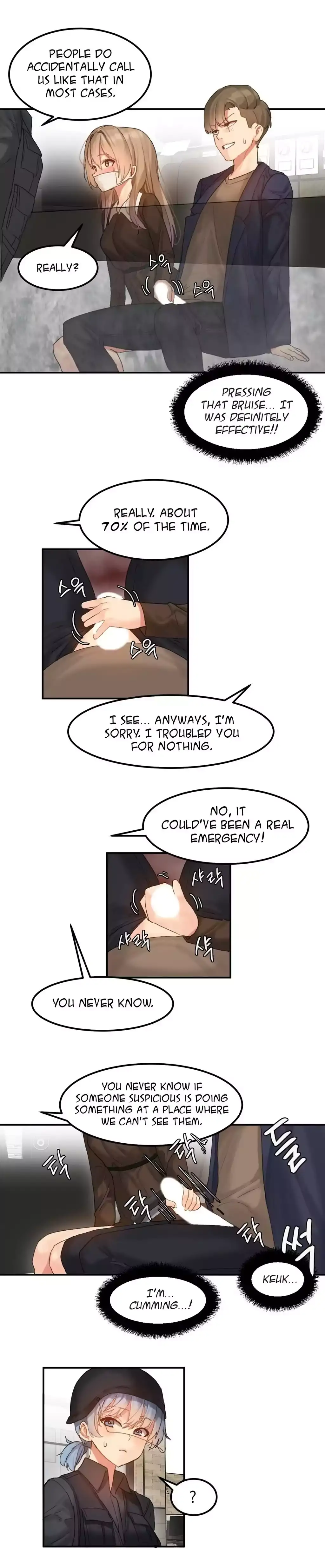 Hahri’s Lumpy Star - Chapter 9 [photo 9] - MangaPorn