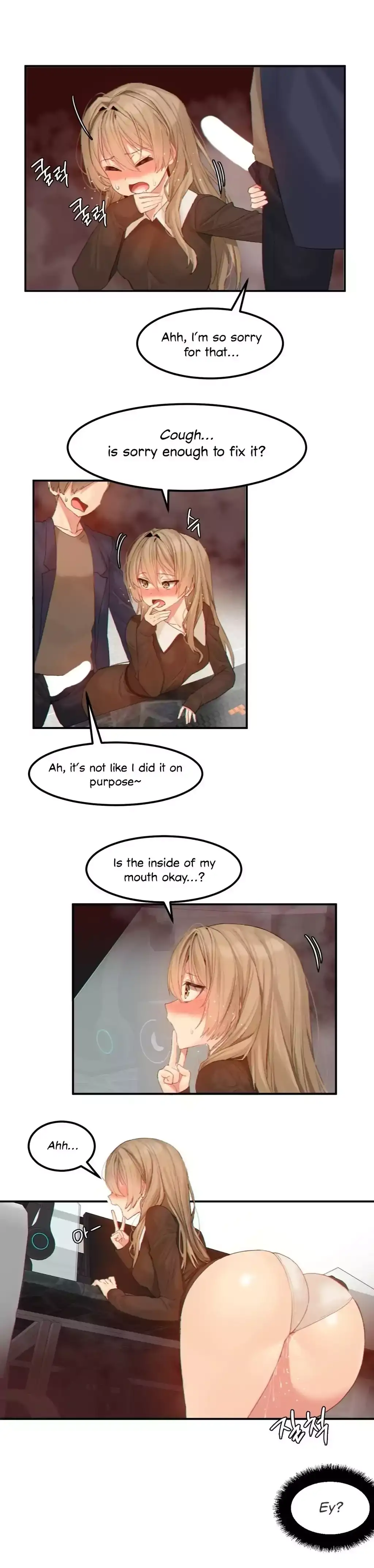Hahri’s Lumpy Star - Chapter 11 [photo 5] - MangaPorn